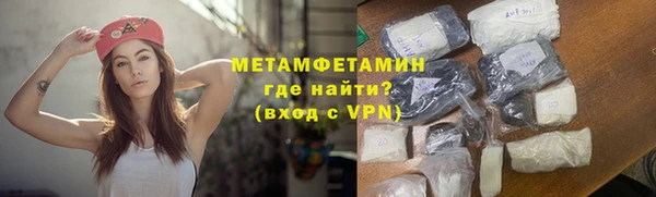 mdpv Вяземский