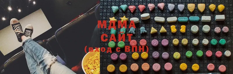 MDMA кристаллы  где можно купить наркотик  Луховицы 